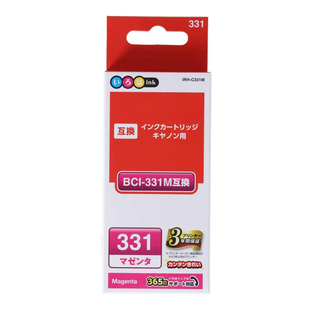 エレコム　キャノン互換インク　ＩＲＨ－Ｃ３３１Ｍ マゼンタ