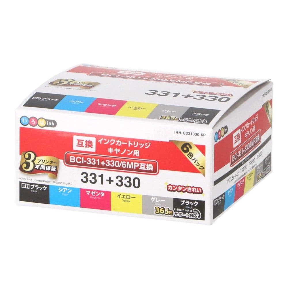 エレコム　キヤノン用互換インク　ＩＲＨ－Ｃ３３１３３０－６Ｐ
