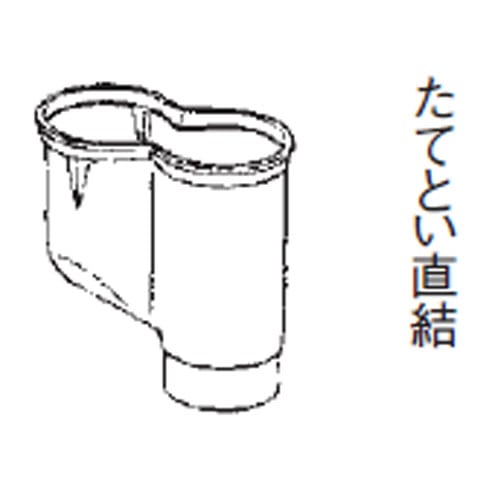 ＰＡＮＡ　たて樋 ６０Ｐ型集水器　赤