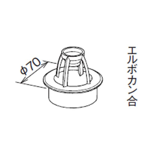 角樋自在ドレン（小） 新茶 新茶