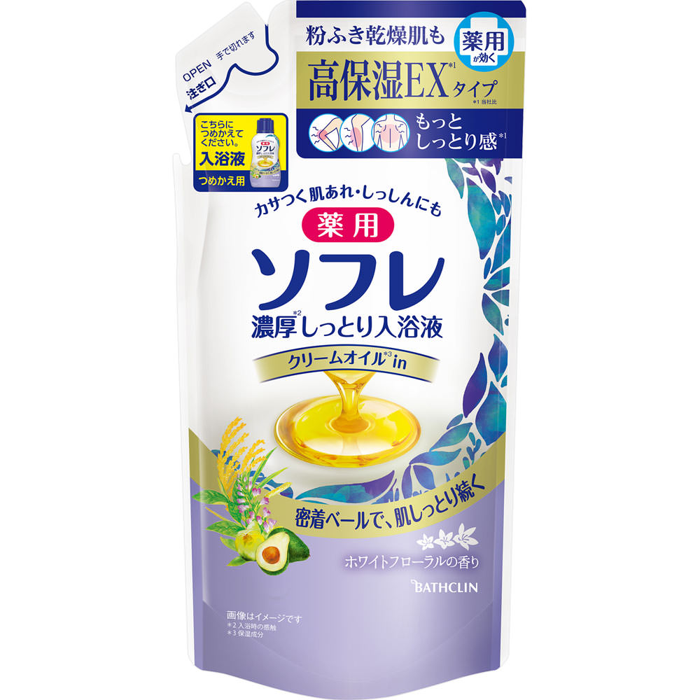 バスクリン 薬用ソフレ 濃厚しっとり入浴液 ホワイトフローラルの香り つめかえ用 400mL つめかえ 400mL