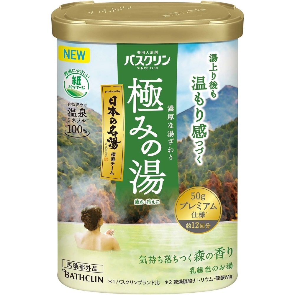 極みの湯　気持ち落ちつく森の香り 600g 気持ち落ちつく森の香り