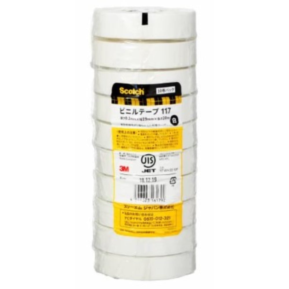 ３Ｍ　電気絶縁ビニルテープ　ＶＴ１９×２０　白　１０Ｐ 白　１０Ｐ