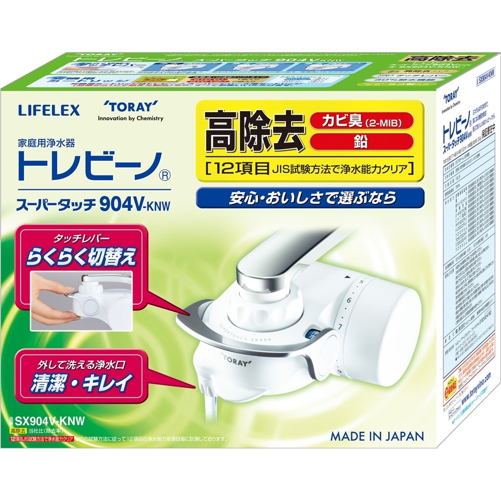 東レ スーパータッチ SX904V-KNW: 水道・水廻用品 | ホームセンターコーナンの通販サイト 東レ スーパータッチ SX904V-KNW: 水道・水廻用品 | ホームセンターコーナンの通販サイト
