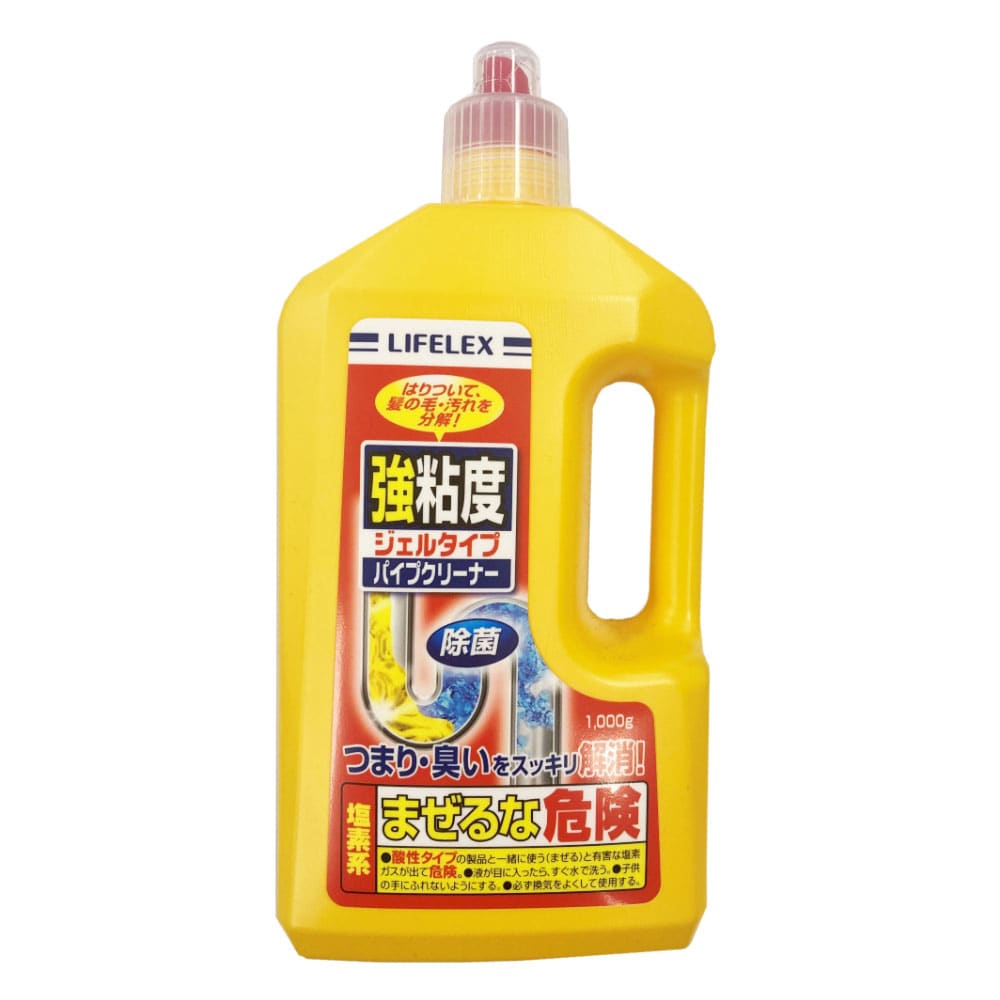 コーナン オリジナル Lifelex 強粘度パイプクリーナー １０００ｇ 日用消耗品 ホームセンターコーナンの通販サイト