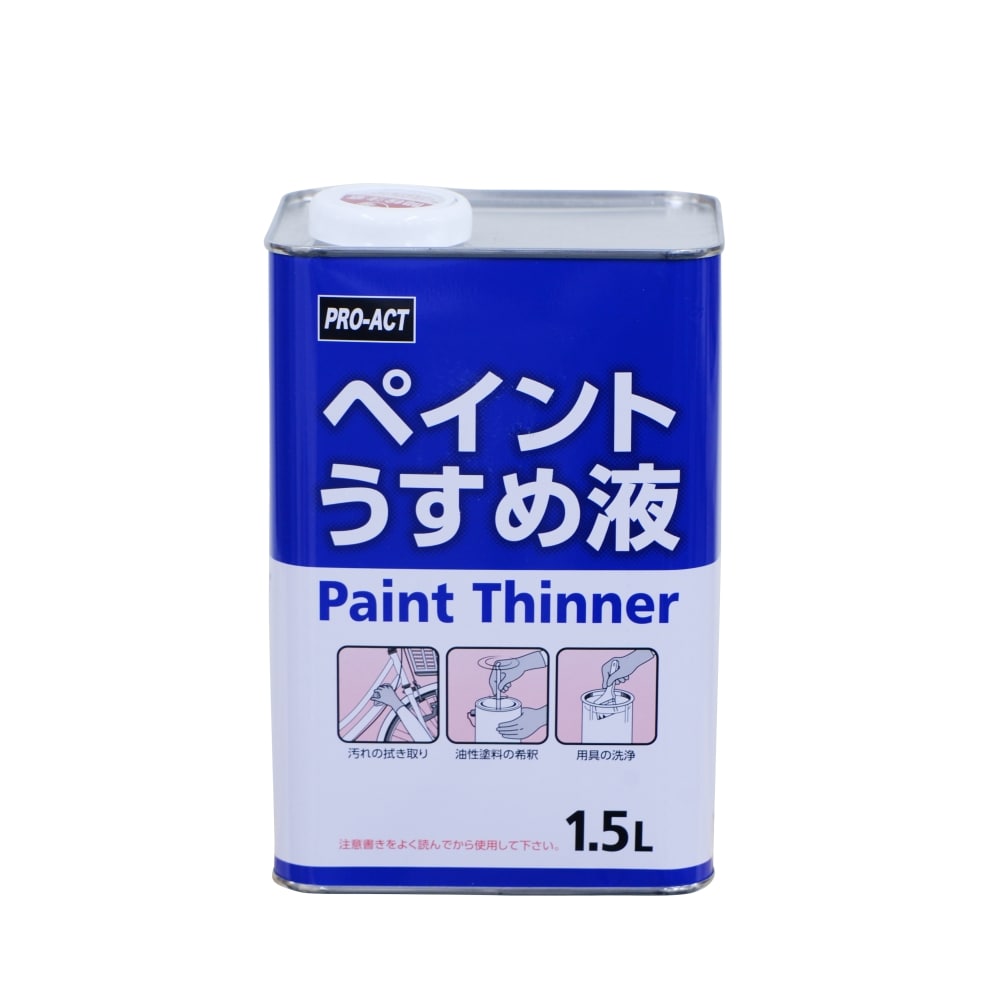 オイル・グリス・補修材・接着剤・塗料/塗料/うすめ液・処理剤|ホームセンターコーナンの通販サイト