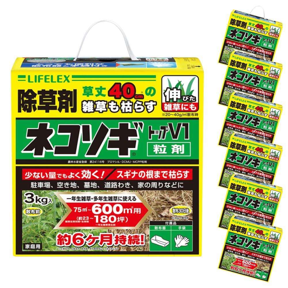 LIFELEX　レインボー薬品　ネコソギトップ　Ｖ１　粒剤　３ｋｇ　７５～６００平方ｍ（約２３～１８０坪）用　×６個セット 6個セット