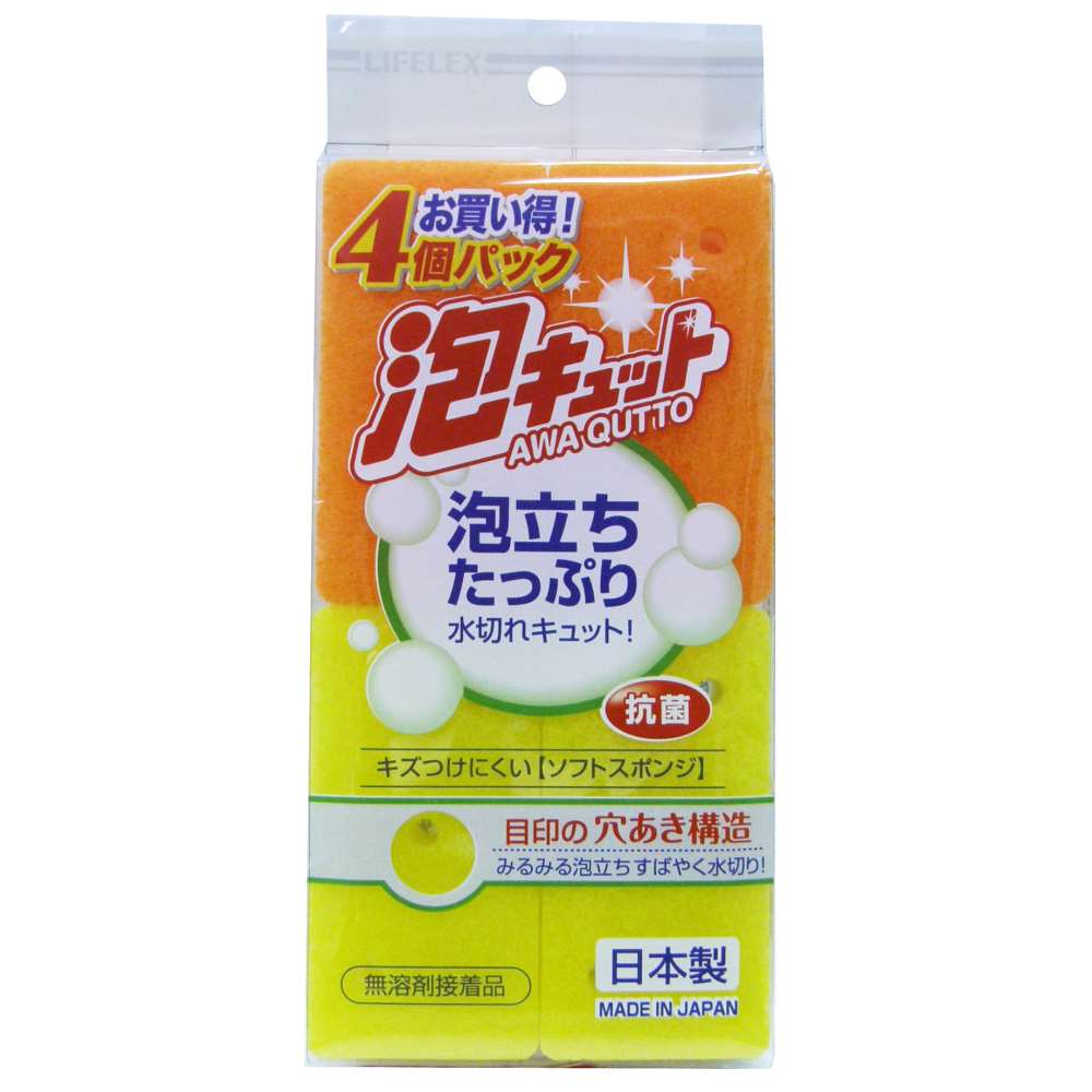 LIFELEX　泡キュットソフト　４Ｐ ソフト