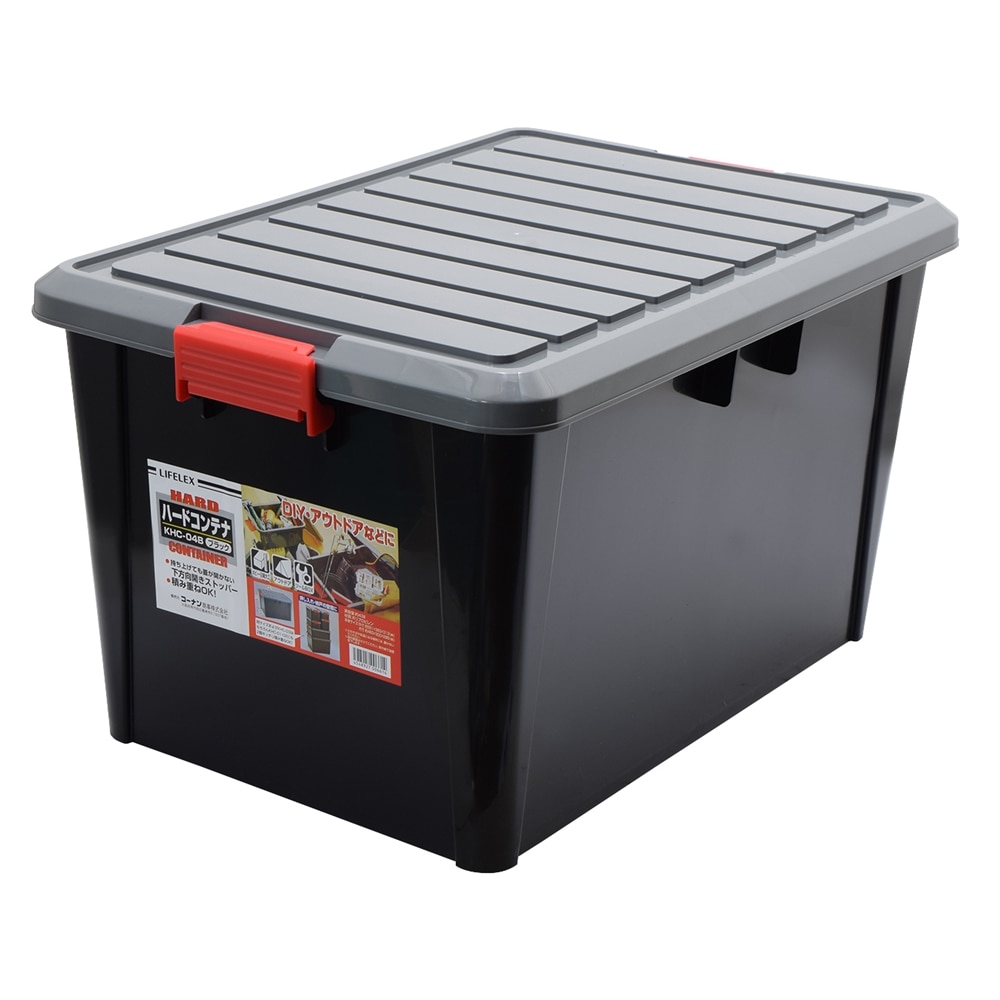 コーナン オリジナル コンテナbox60l pame 694 60l 工具 ホームセンターコーナンの通販サイト コーナン オリジナル コンテナbox60l pame 694 60l 工具 ホームセンターコーナンの通販サイト