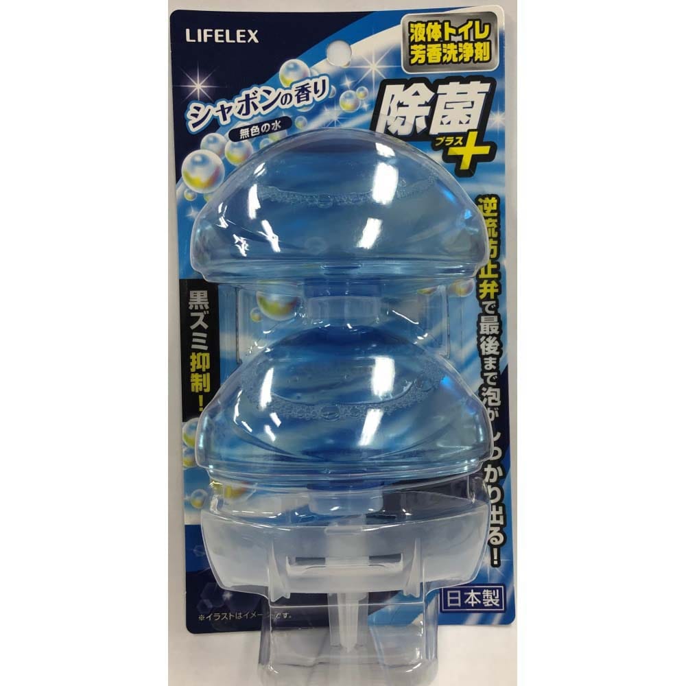 LIFELEX 除菌トイレ芳香洗浄剤　シャボン シャボン