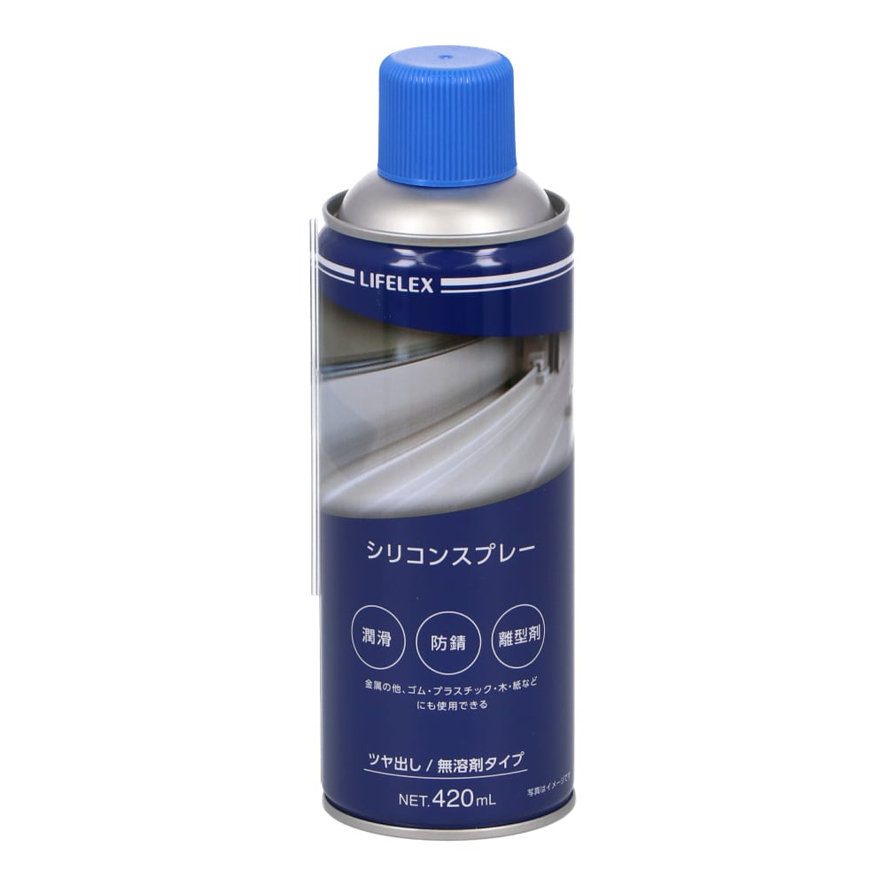 コーナン オリジナル Lifelex グリーススプレー ４２０ｍｌ ａｌ０５ 工具 ホームセンターコーナンの通販サイト