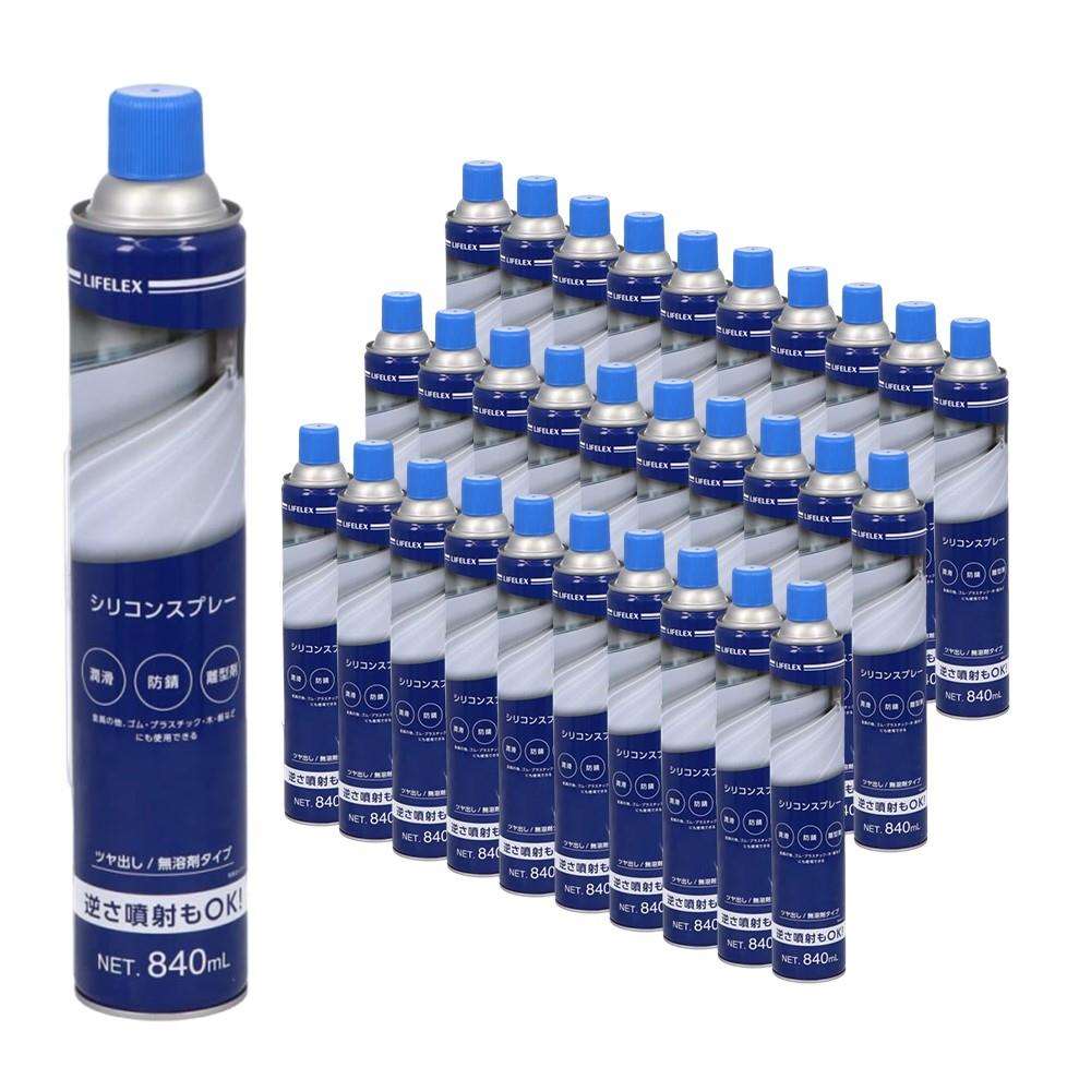 LIFELEX シリコンスプレー　８４０ｍｌ　ＡＬ０３　×３０個セット 840ｍｌ ×30個セット