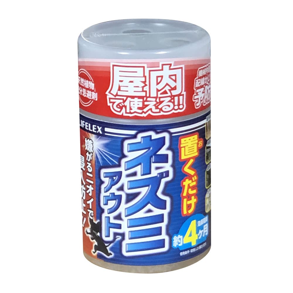 コーナンオリジナル　屋内用ネズミ忌避剤　ネズミアウト　３００ｍｌ