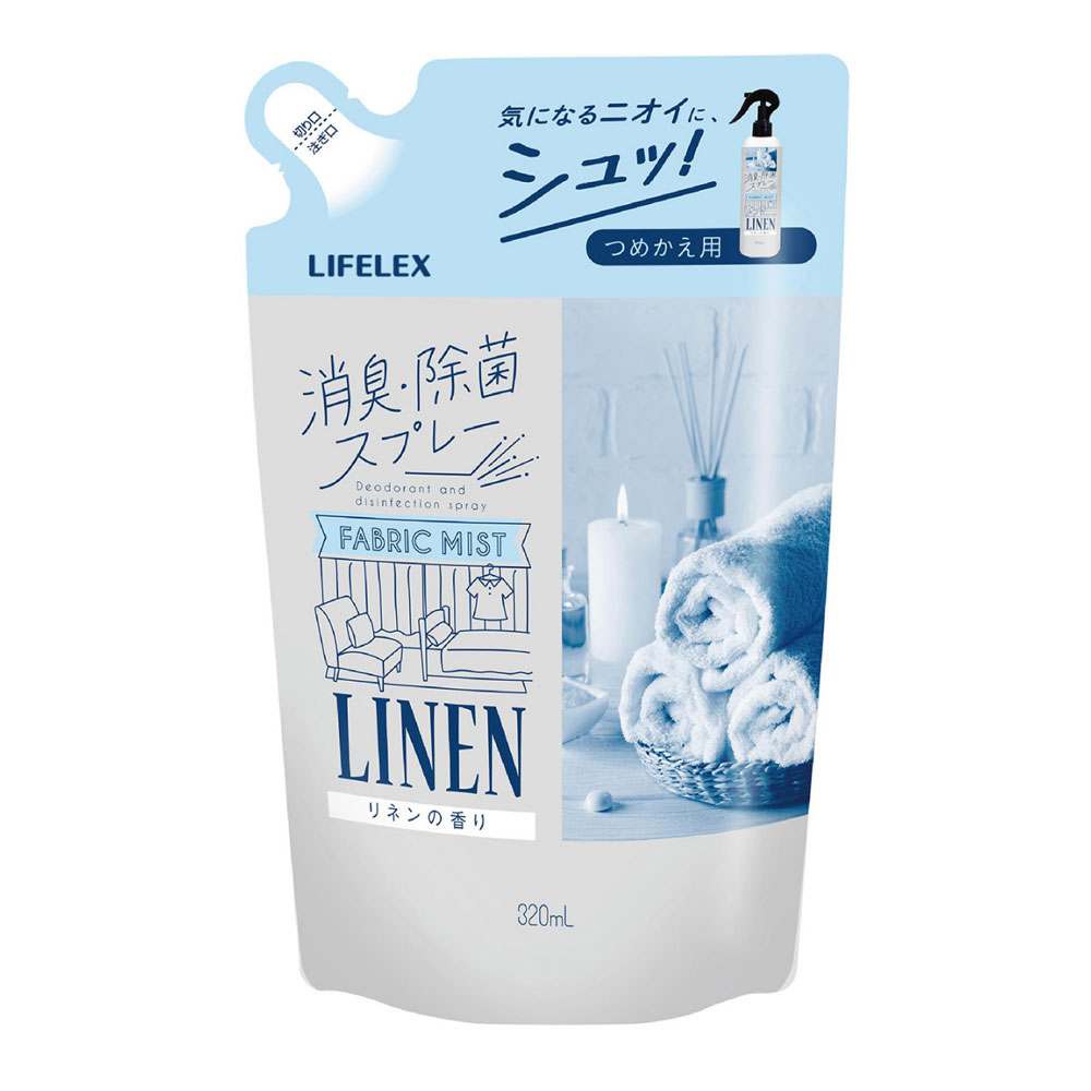 コーナン オリジナル LIFELEX 消臭・除菌スプレー リネンの香り  詰替