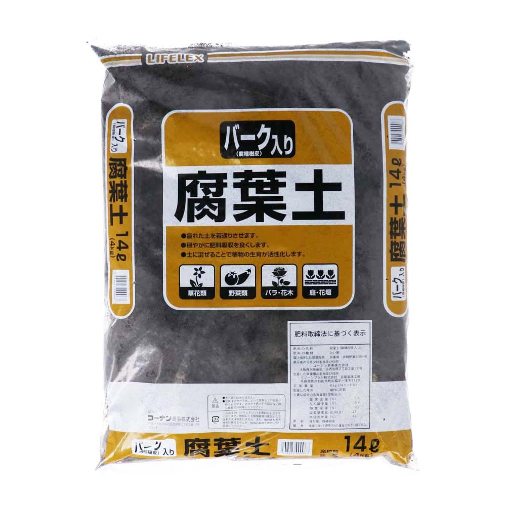 LIFELEX バーク入り 腐葉土 １４Ｌ(１４Ｌ): ガーデニング・農業資材|ホームセンターコーナンの通販サイト