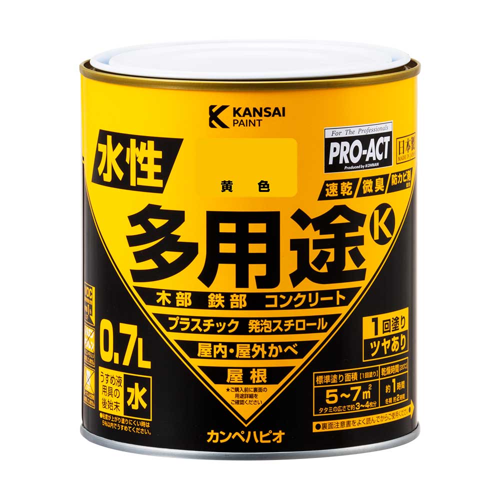 PROACT 水性多用途Ｋ ０．７Ｌ　黄色 黄色 0.7L