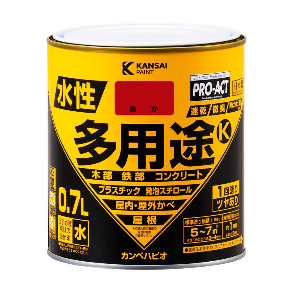 PROACT 水性多用途Ｋ ０．７Ｌ　あか あか 0.7L