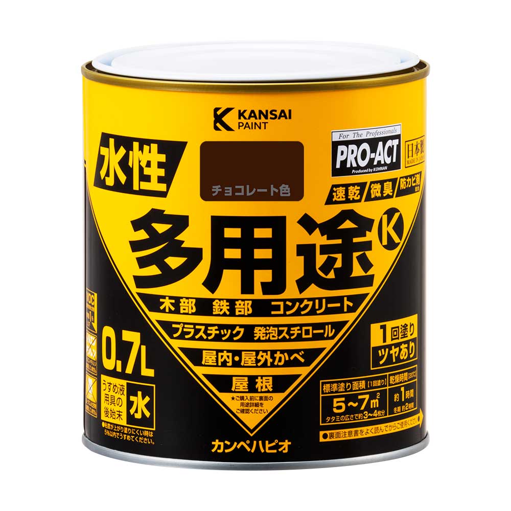 PROACT 水性多用途Ｋ ０．７Ｌ　チョコレート チョコレート色 0.7L