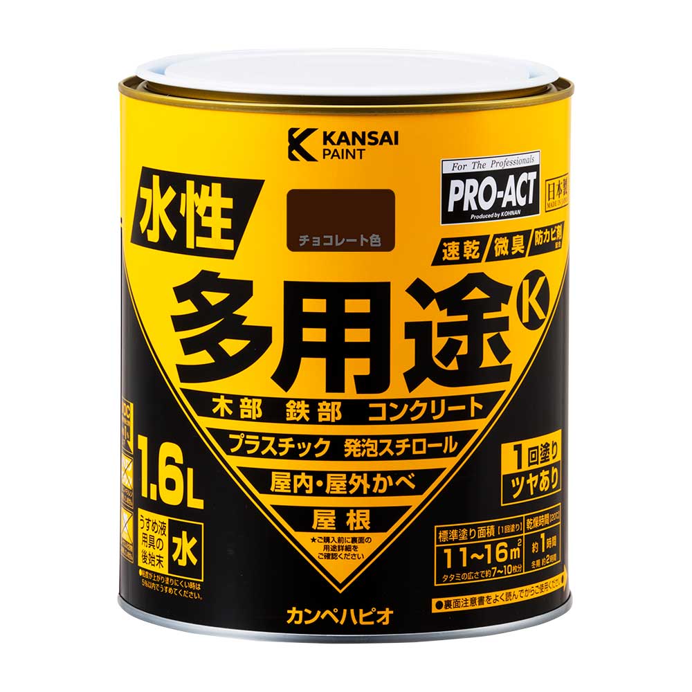 PROACT 水性多用途Ｋ １．６Ｌ　チョコレート チョコレート色 1.6L