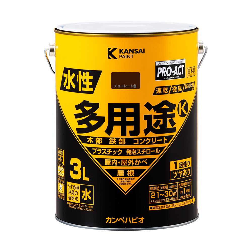 PROACT 水性多用途Ｋ ３Ｌ　チョコレート チョコレート色 3L