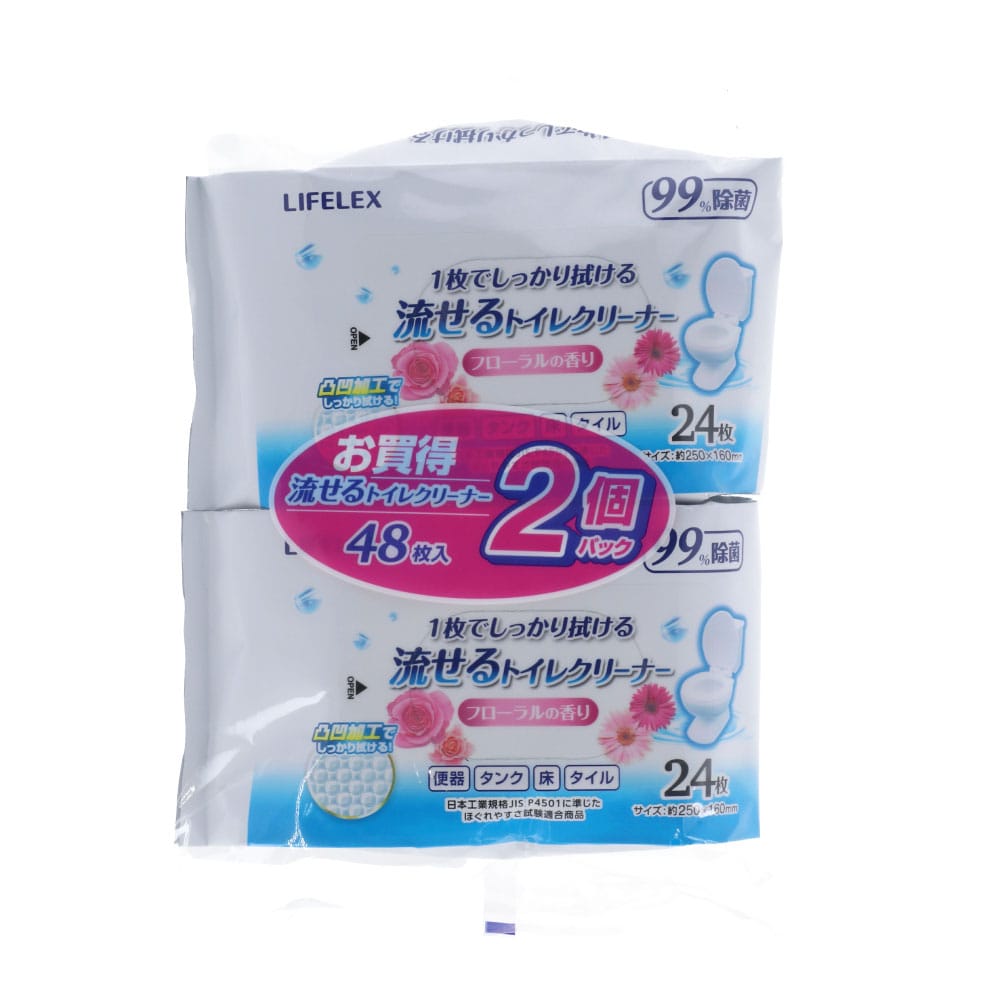 予約販売】本 コーナン オリジナル LIFELEX オレンジクリーナー詰替 ３５０ｍｌ 約幅１２０×奥行６０×高さ２３０ｍｍ  discoversvg.com