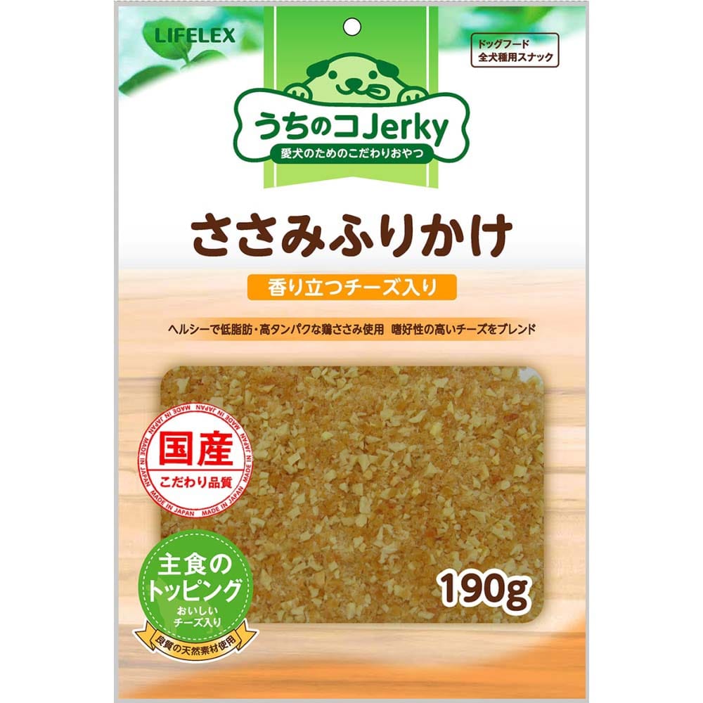 LIFELEX ささみふりかけ香り立つチーズ入り１９０ｇ