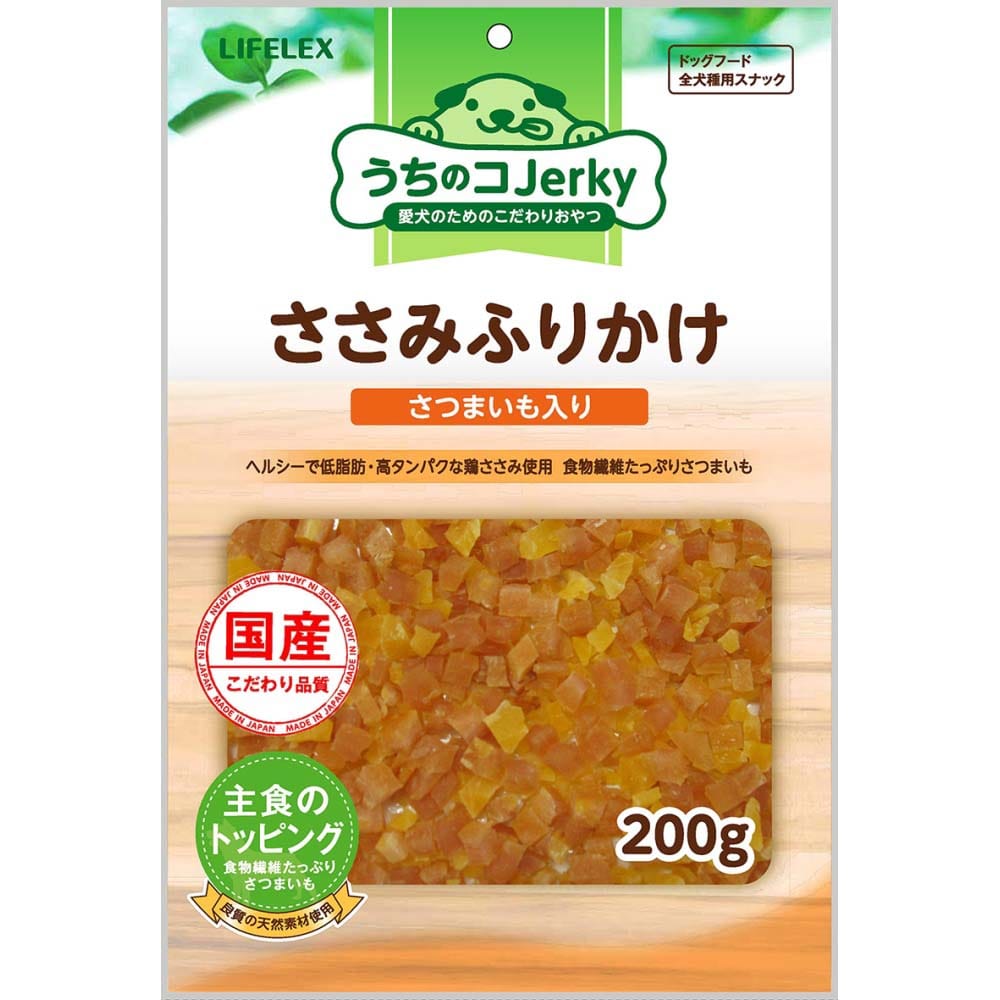 LIFELEX ささみふりかけさつまいも入り２００ｇ