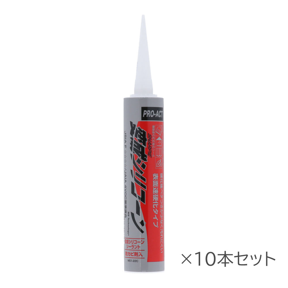 〇コーナン オリジナル PROACT 変成シリコーン　３２０ｍｌ ホワイト　×１０本セット