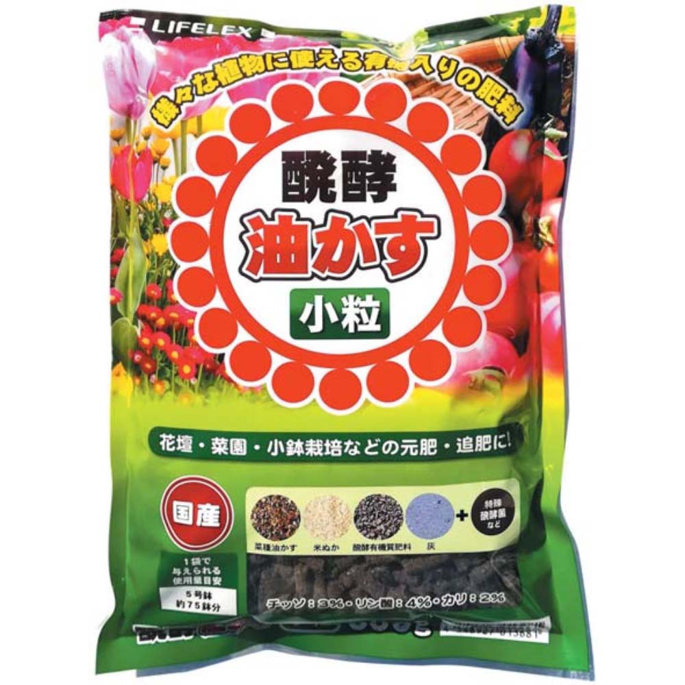 100％安い 粒骨粉 1kg 東商 家庭菜園 肥料