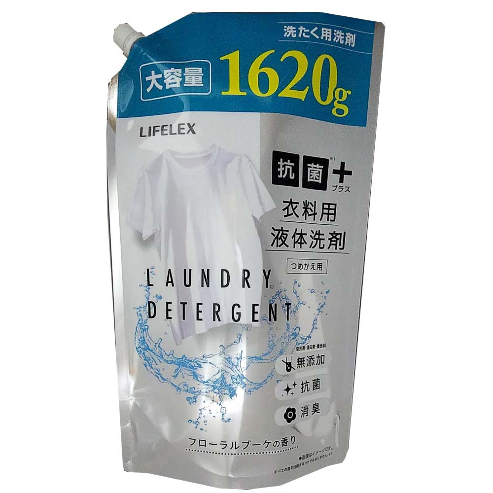 日本合成洗剤 LIFELEX 衣料用液体洗剤 詰替 抗菌プラス 1620g