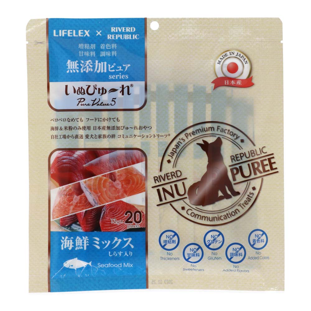 LIFELEX 犬のおやつ いぬぴゅーれ 無添加海鮮ミックス 13ｇ×20パック 日本製