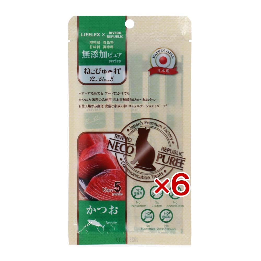 LIFELEX ネコのおやつ ねこぴゅーれ 無添加かつお 13ｇ×5パック 日本製　×6個セット かつお 13ｇ×5パック×6個セット