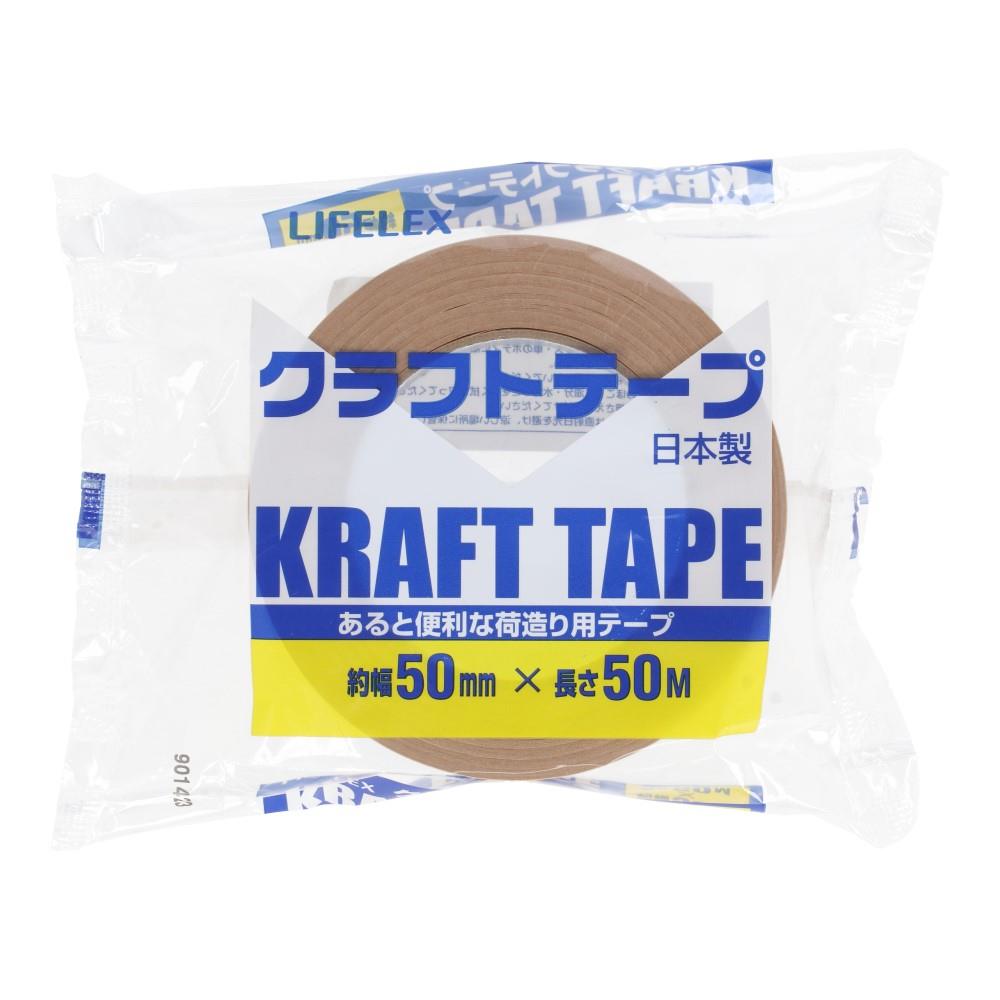 クラフトテープ 約幅50mm 長さ50m 塗料 接着剤 ホームセンターコーナンの通販サイト クラフトテープ 約幅50mm 長さ50m 塗料 接着剤 ホームセンターコーナンの通販サイト