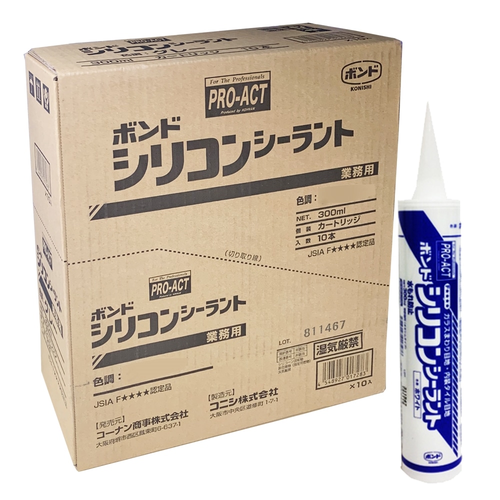 PROACT コニシ　シリコンシーラント　ホワイト　３００ｍｌ　【シリコーンシーラント　シリコンコーク】　×１０本セット ホワイト