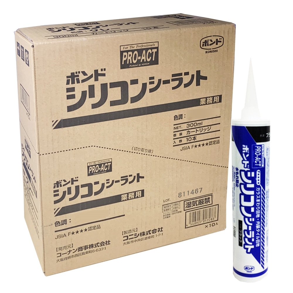 PROACT コニシ　シリコンシーラント　ブラック　３００ｍｌ　【シリコーンシーラント　シリコンコーク】　×１０本セット ブラック