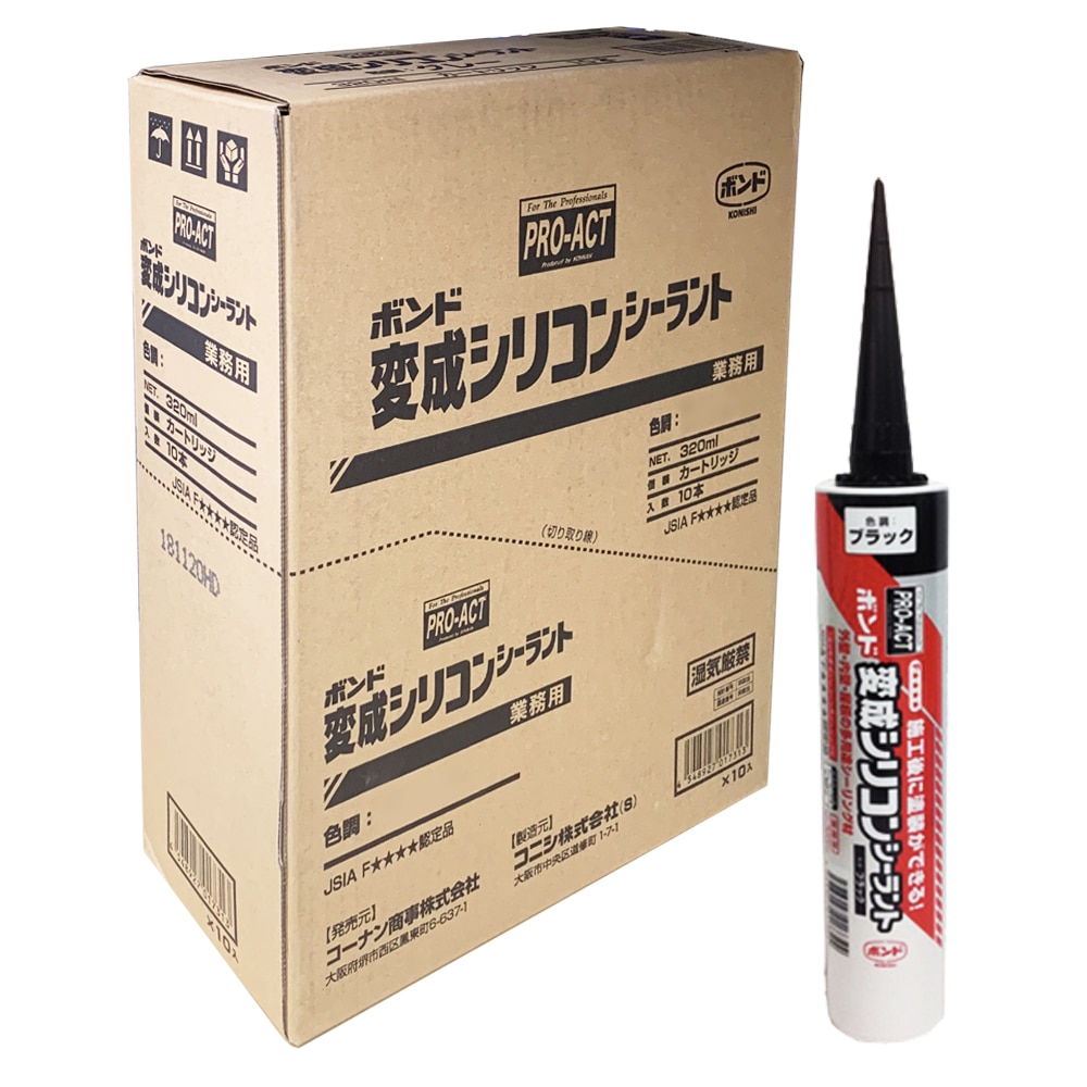 PROACT コニシ　変成シリコンシーラント　ブラック　３２０ｍｌ　×10本セット ブラック