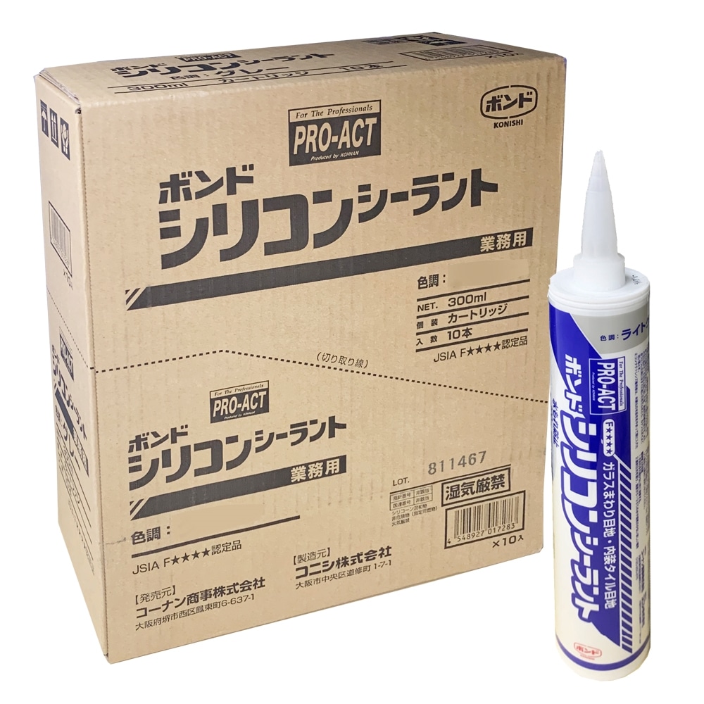 PROACT コニシ シリコンシーラント ライトグレー 300ml 【シリコーンシーラント シリコンコーク】 ×10本セット ライトグレー