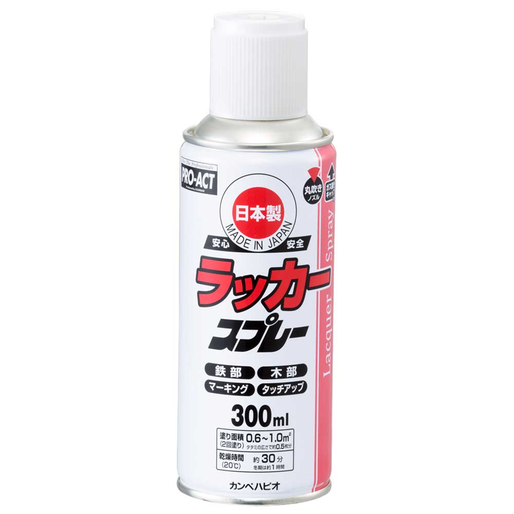 PROACT ラッカースプレー３００ml 白 白 ３００ml