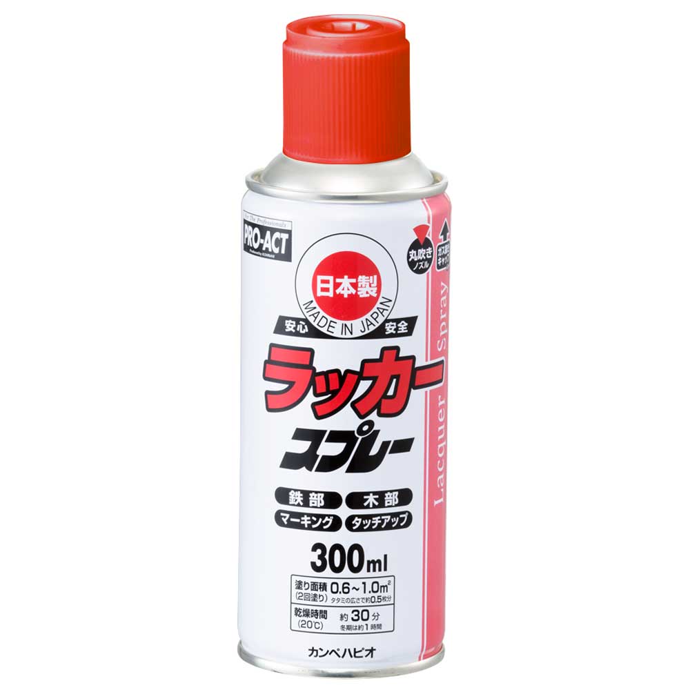 PROACT ラッカースプレー３００ml 赤×12本セット 赤 ３００ml×12本