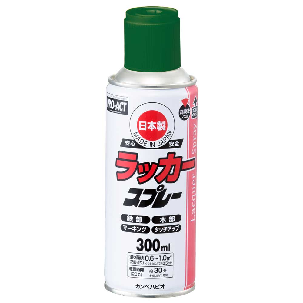 PROACT ラッカースプレー３００ml 緑 緑 ３００ml