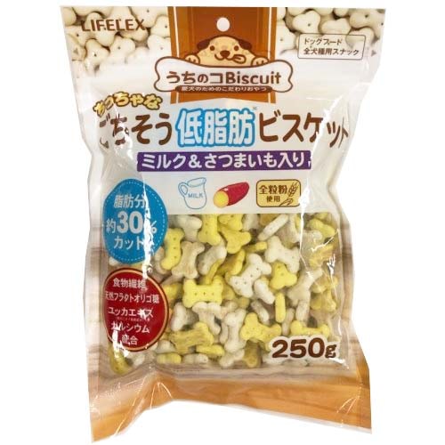 LIFELEX ごちそう低脂肪ビスケット ミルク&さつまいも入り 250g ミルク&さつまいも入り 250g