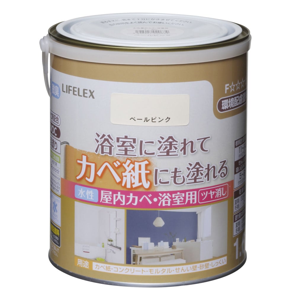 コーナン オリジナル 水性屋内カベ 浴室用 クリーム色 １ ６ｌ クリーム色 塗料 接着剤 ホームセンターコーナンの通販サイト