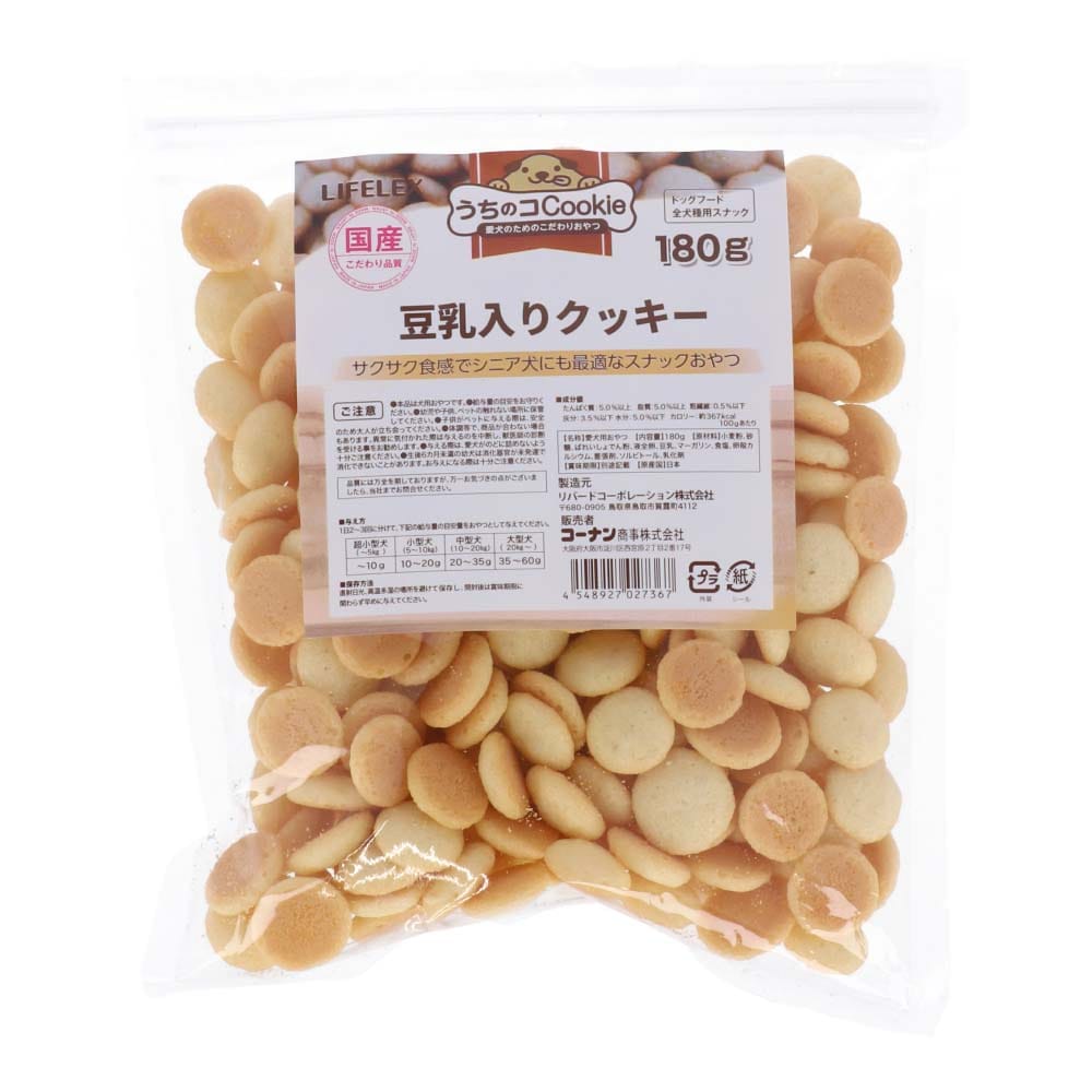 LFELEX 豆乳入りクッキー 180g 豆乳入りクッキー