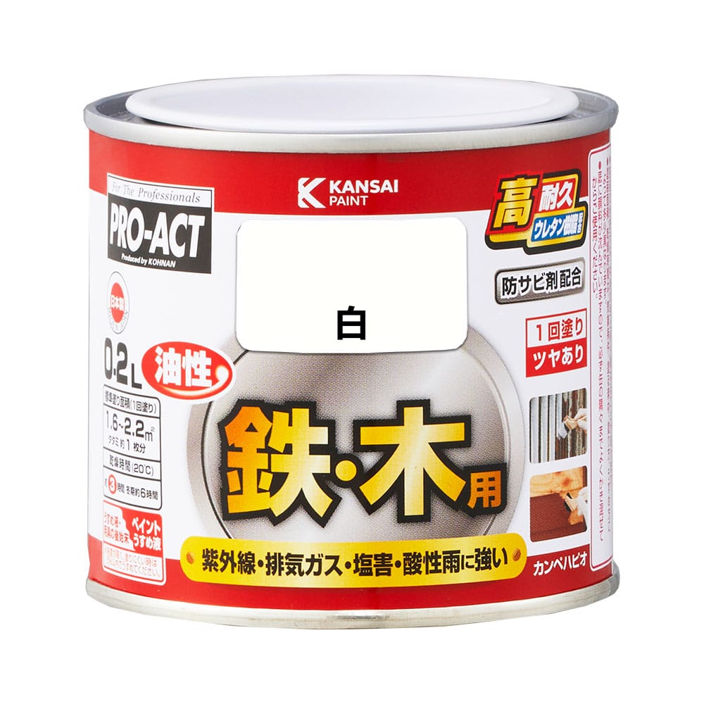 PROACT 油性ウレタン多用途 ０．２Ｌ　白 白 0.2L