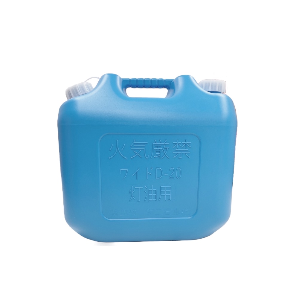 LIFELEX 灯油缶　２０Ｌ　ブルー　ＹＭ２１‐２３６１