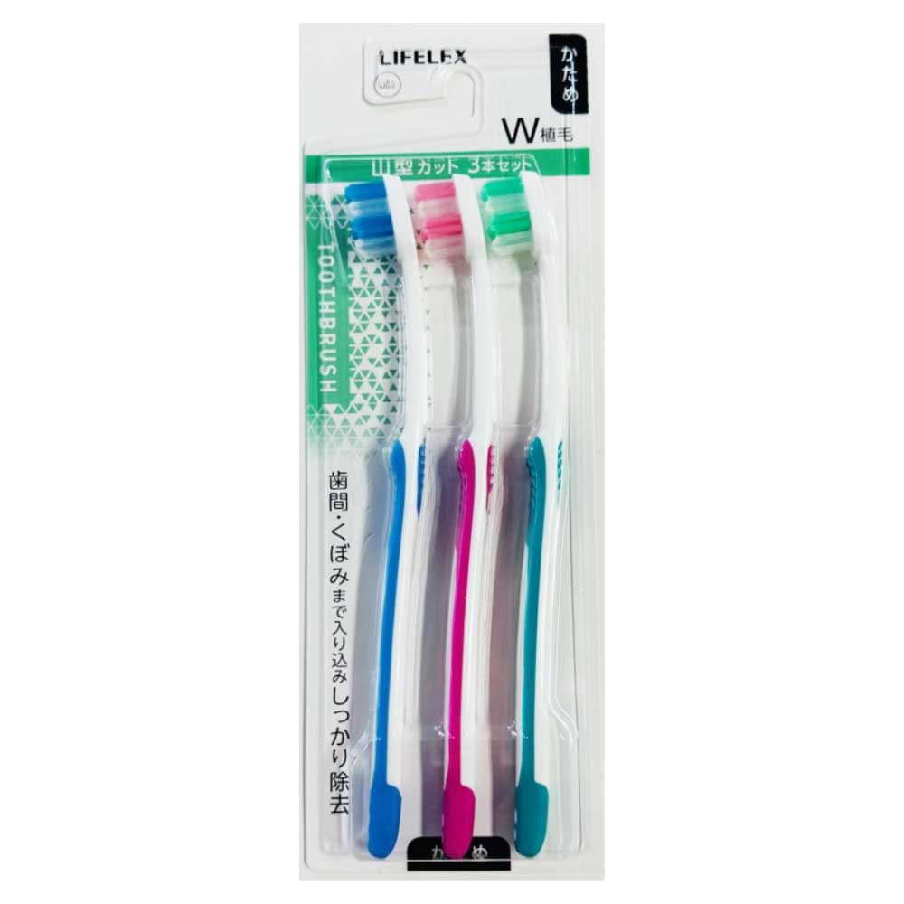 LIFELEX　山型カット歯ブラシ　かため３本パック かため