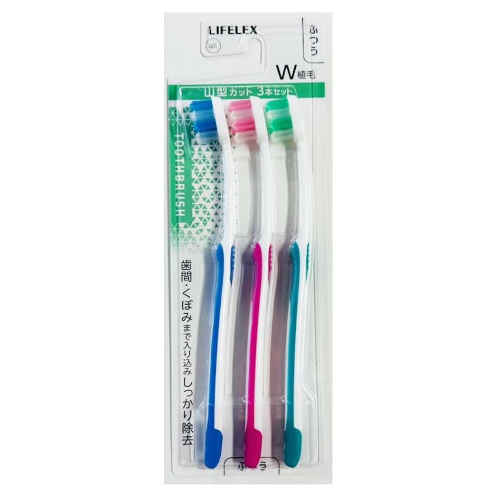 LIFELEX　山型カット歯ブラシ　ふつう３本パック ふつう