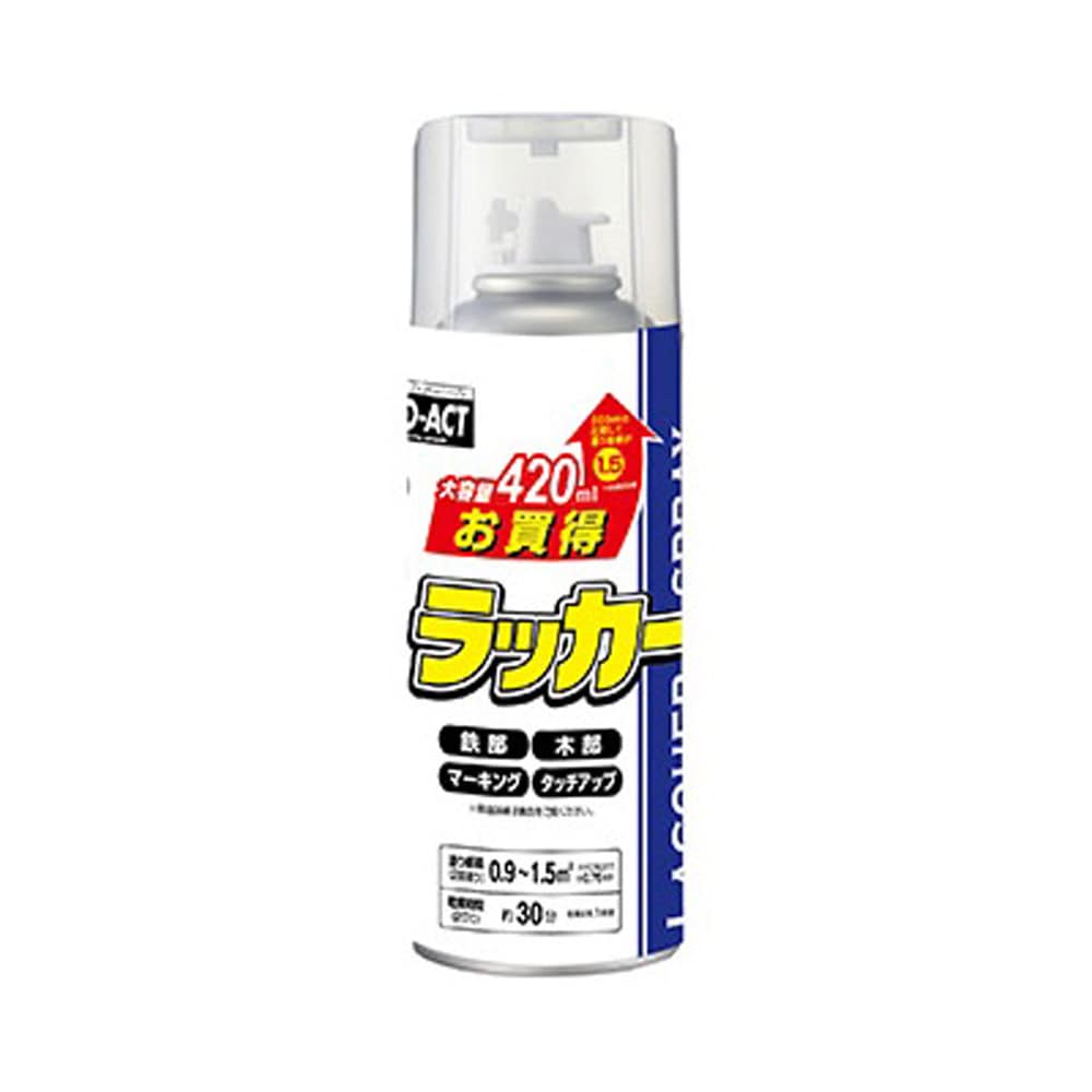 PROACT お買得ラッカースプレー　420ML　透明 透明