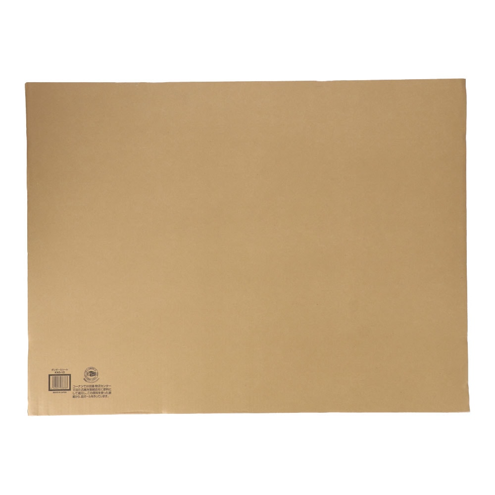 ダンボールシート　Ｄ　サイズ（約）：幅７５５×奥行１０００×厚み４ｍｍ 単品