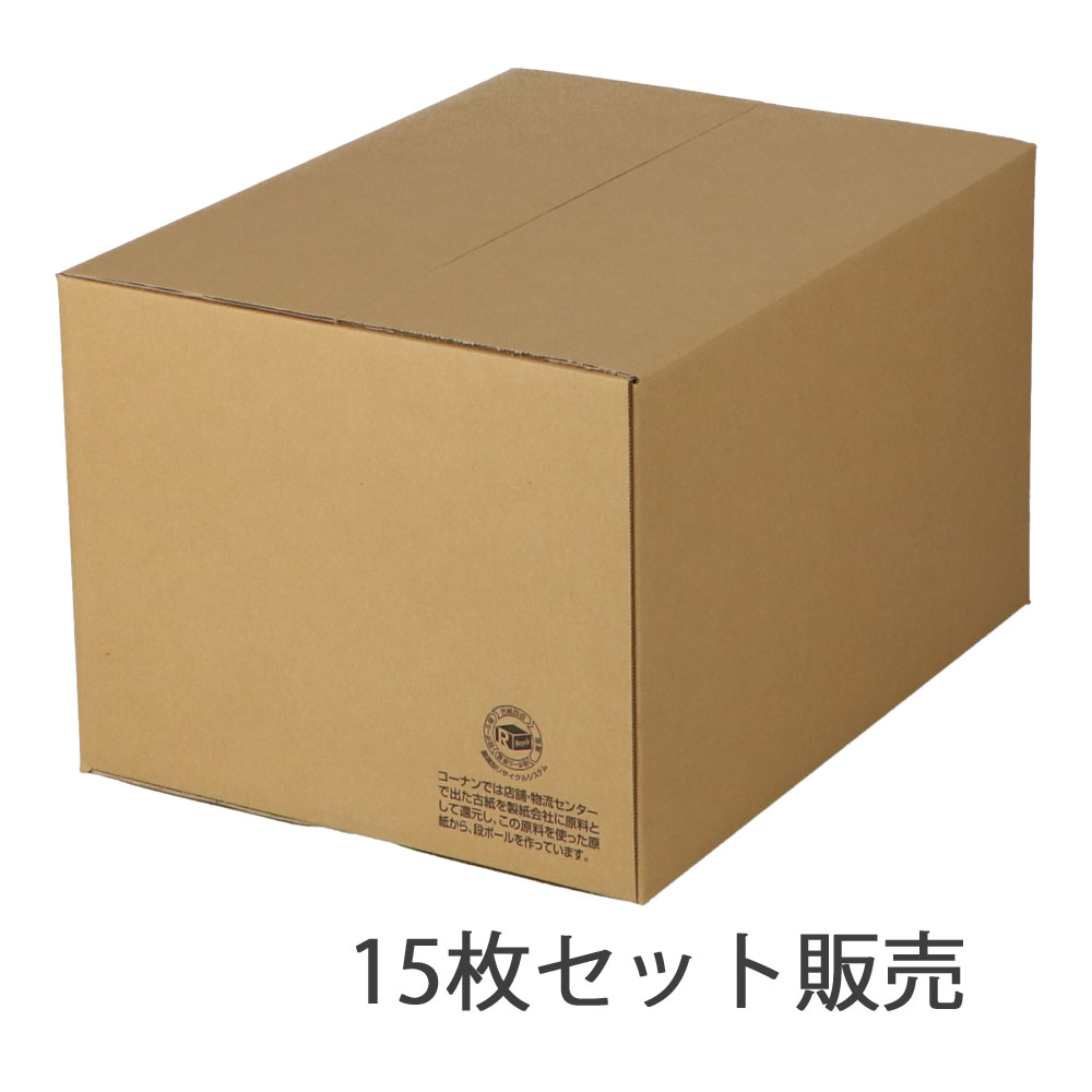 ダンボール　ＫＮ－６Ｄ　×15枚セット ＫＮ－６Ｄ　15枚セット